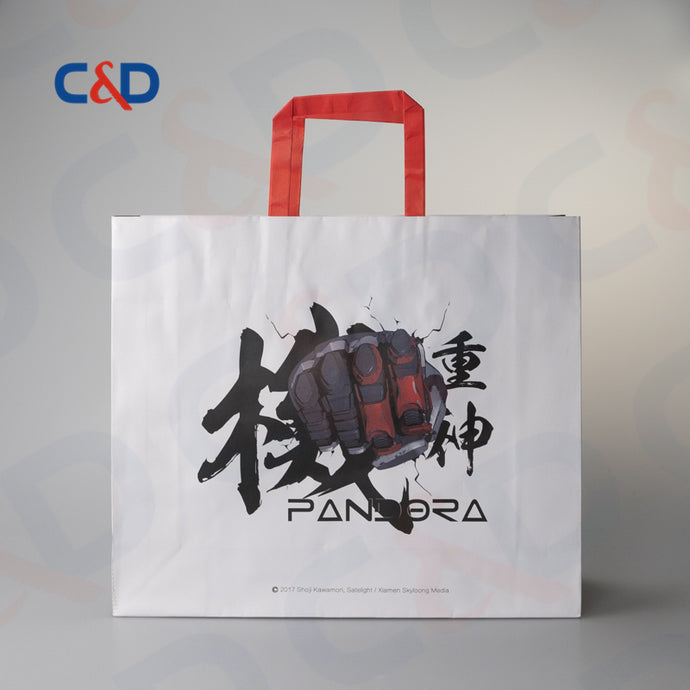 NATURAL/WHITE KRAFT PAPER RECYCLED SHOPPING PAPER BAG WITH FLAT HANDLE-TURN OVER TOP - C&D PAPER PACKAGING